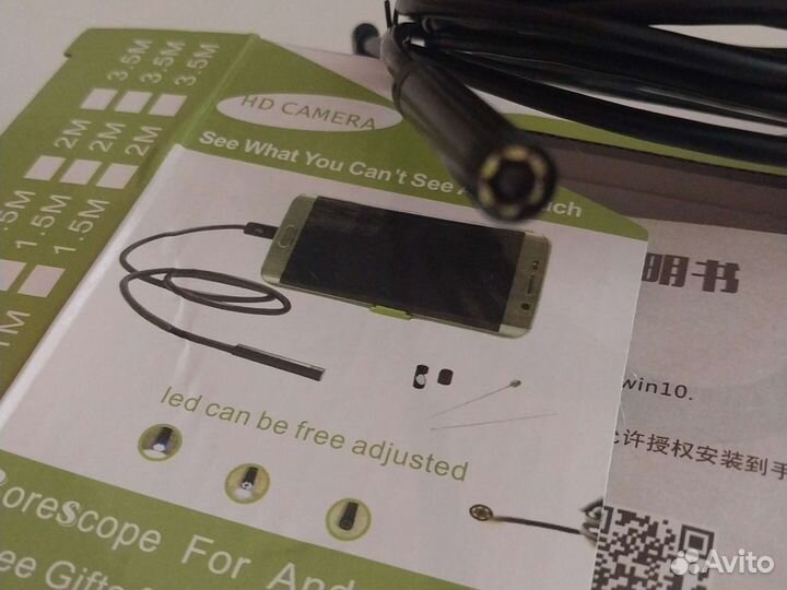 Эндоскоп для смартфона, ноутбука,компьютера
