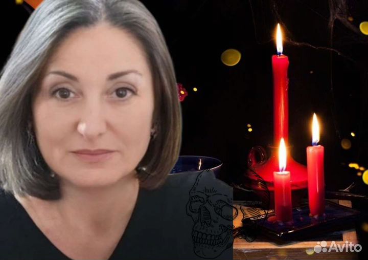 Гадание на картах таро, приворот, обучение