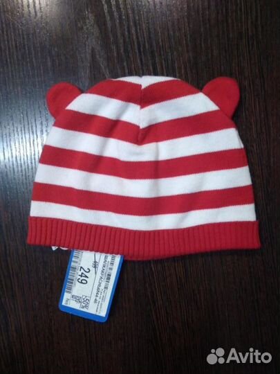 Новая шапка р.44-46