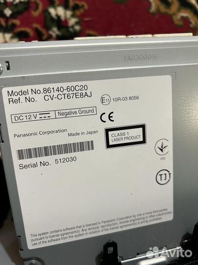 Для прадо 2018-2020 г выпуска