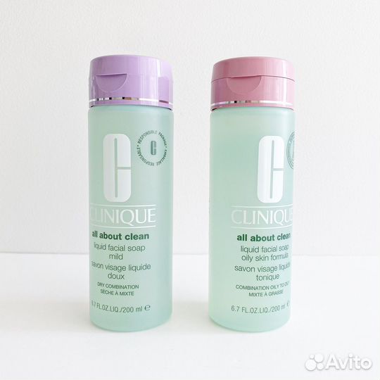 Clinique очищение