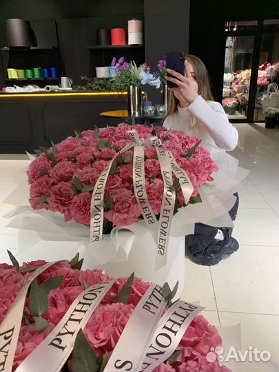 Пионовидные розы букет роз