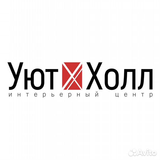 Продавец консультант