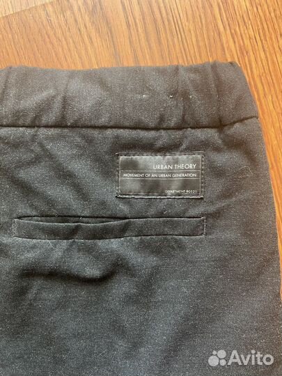 Брюки мужские Pull&Bear