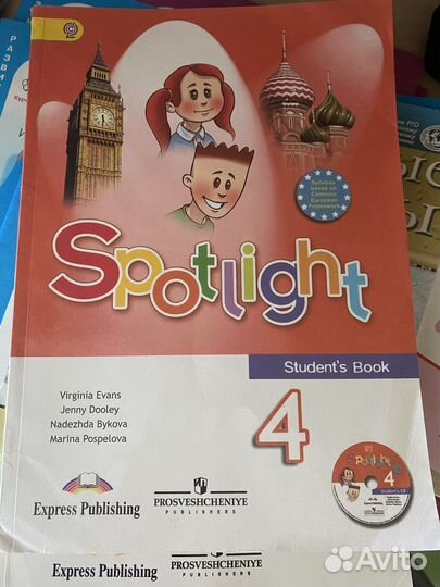 Учебник по английскому языку 2, 3, 4 класс