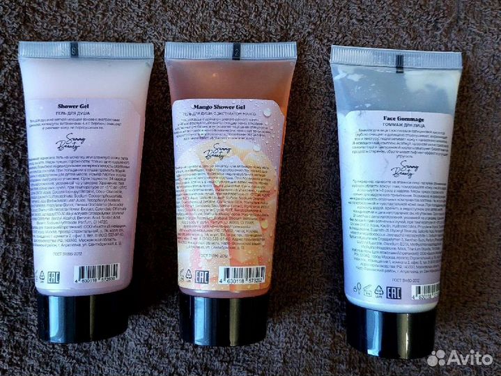 Косметика Sammy Beauty Новая sammy beauty