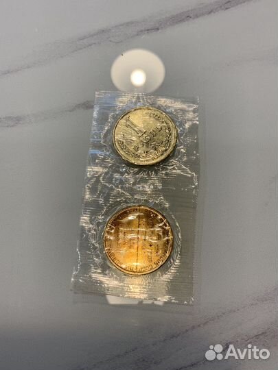 1 Рубль 1966 UNC в запайке