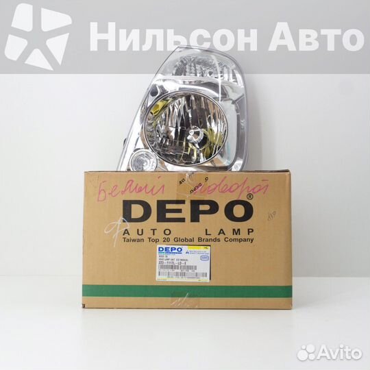 Фара KIA bongo, левая, depo (белый поворот)