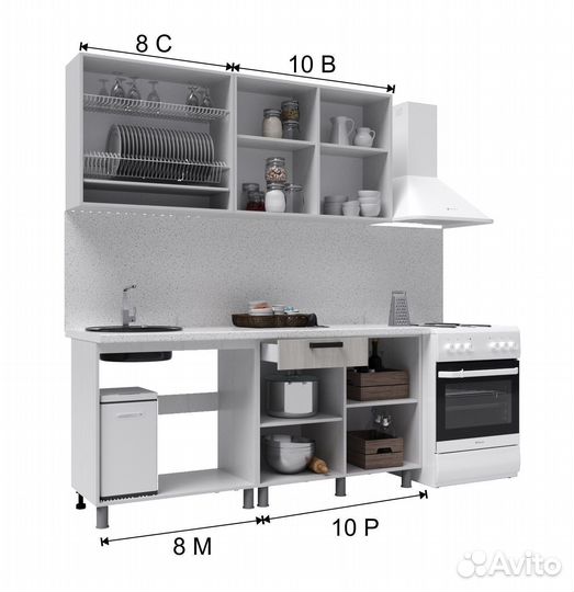 Кухня 1800 мм