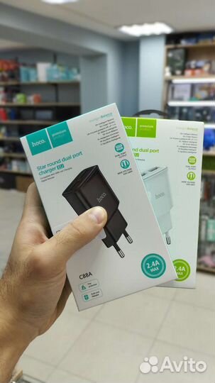 Сзу hoco C88A 2USB 2.4A MAX