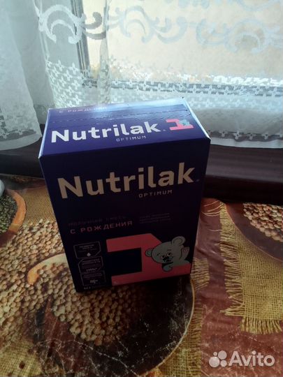Детская молочная смесь нутрилак