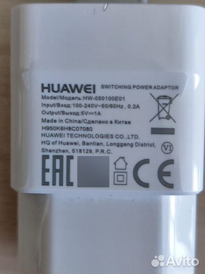 HUAWEI Nova Lite 2017, 2/16 ГБ