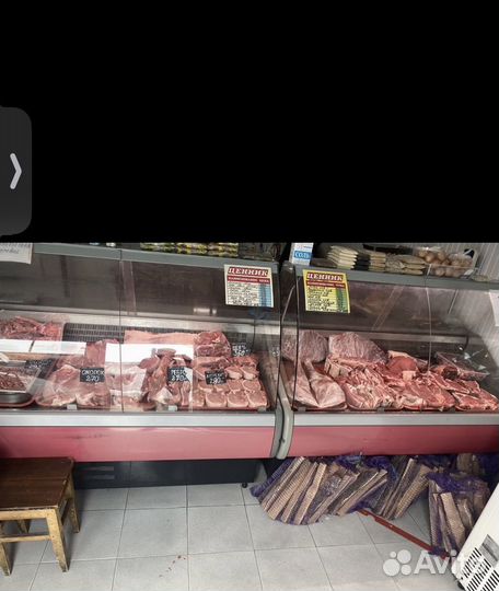 Витрины холодильные