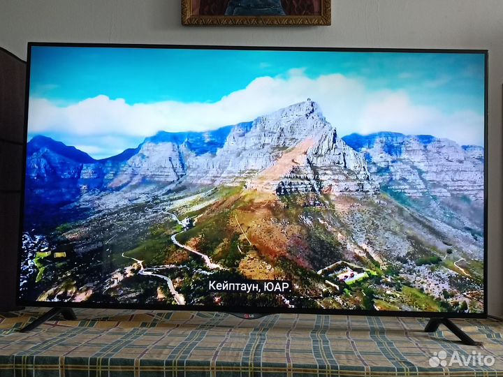 Телевизор LG 55UB830V