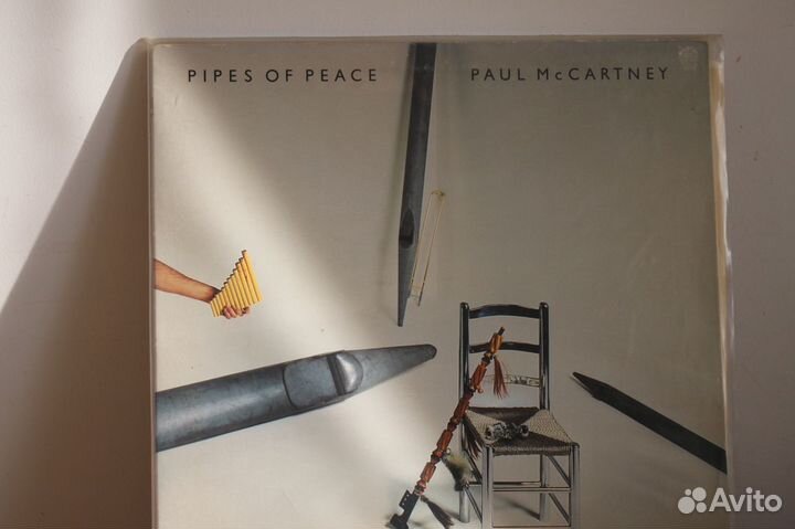 Paul McCartney - pipes of peace lp