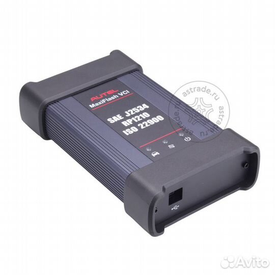 Мультимарочный автосканер Autel MaxiSys MS909