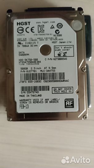 Жесткий диск 500 гб 2.5
