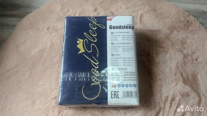 Евро постельное белье good sleep
