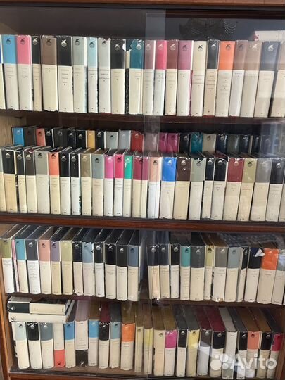 Домашняя библиотека