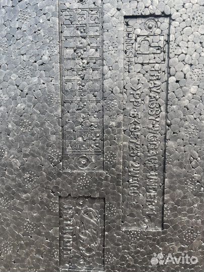 Органайзер santa fe 3