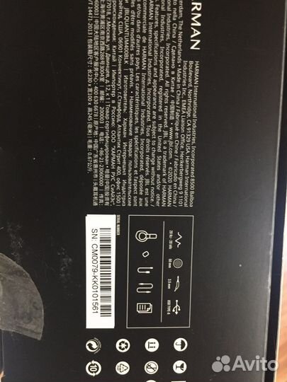 Наушники jbl