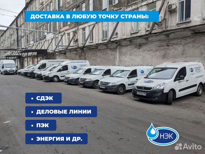 Система очистки воды из колодца