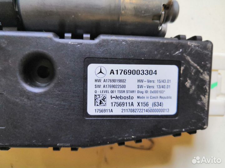 Электромотор панорамной крыши Mercedes Benz GLA