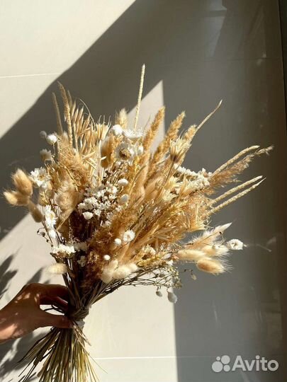 Свадебный букет