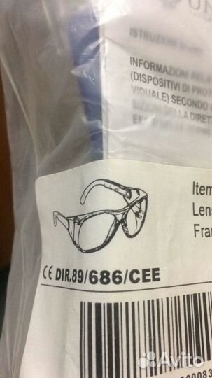 Очки для работ