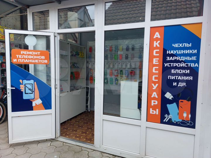 Торговая площадь, 6.4 м²