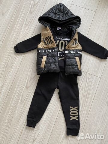 Детский костюм тройка