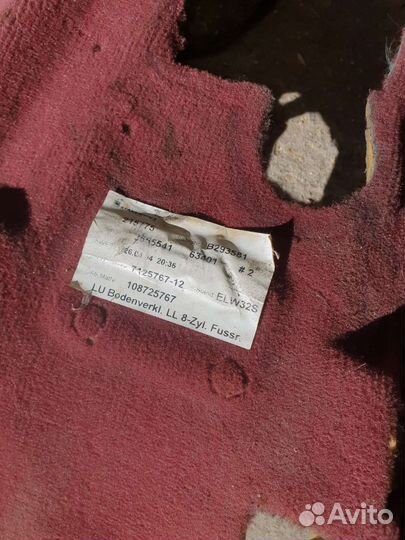 Ковер пола на бмв 6 е63