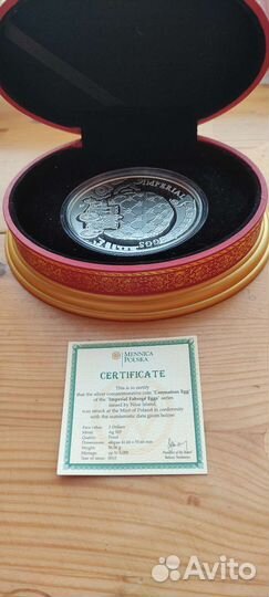 Серебро /США/ Фаберже Яйцо/Чечня/Лунный календарь