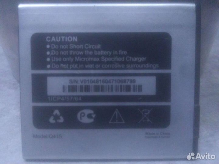 Батарея Micromax Q415