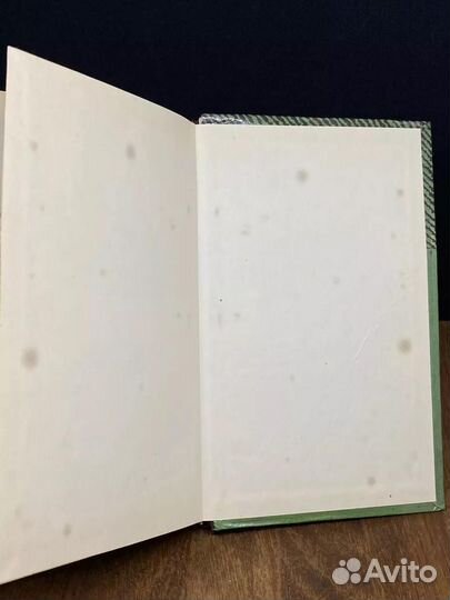 Глаза с желтизной