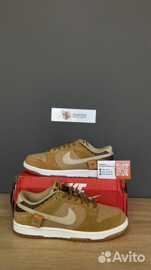 Кроссовки Nike Dunk Low SE Teddy Bear Parline