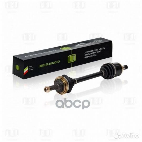 Привод перед. лев. для а/м ваз 1118/2170 с ABS