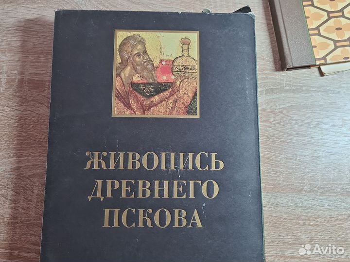 Живопись древнего Пскова