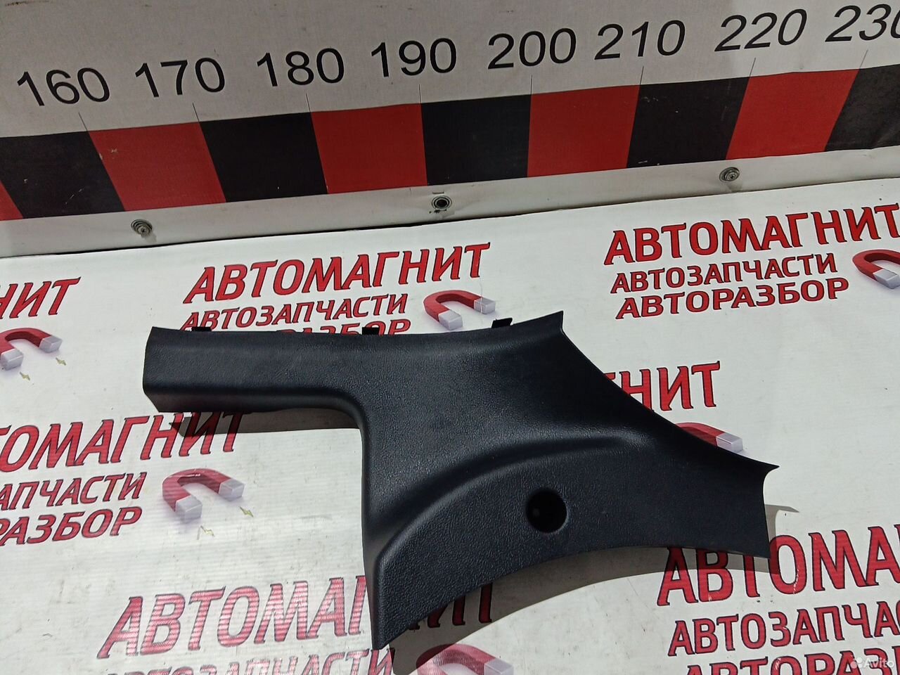 Накладка порога задняя Джили Кулрей SX11