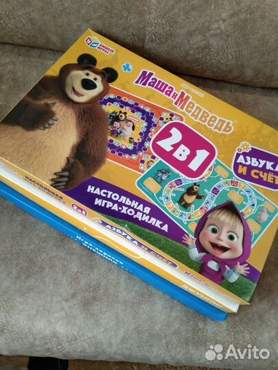 Настольная игра ходилка для детей