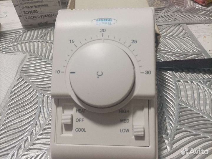 Комнатный термостат GR107D