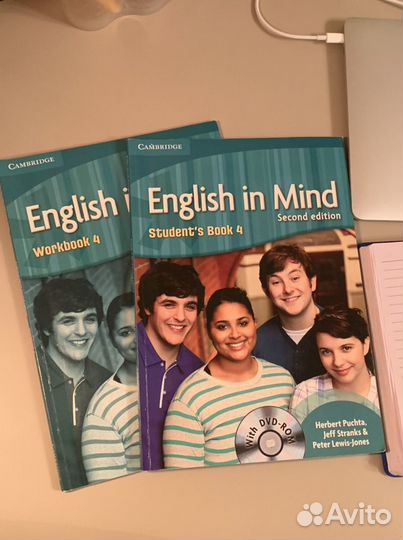 Учебники English in mind уровень B2