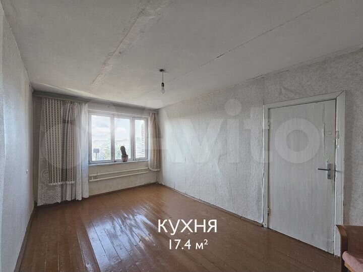 3-к. квартира, 70,6 м², 9/9 эт.