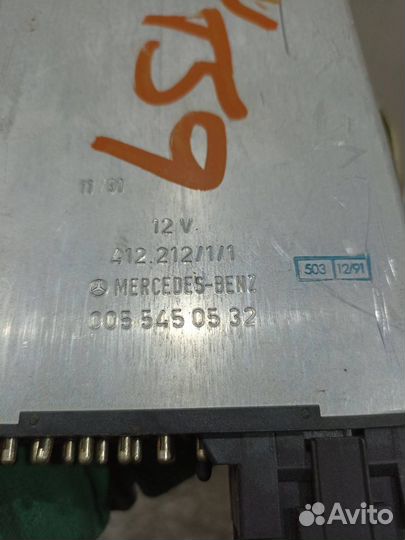 Блок управления круиз контролем Mercedes W124