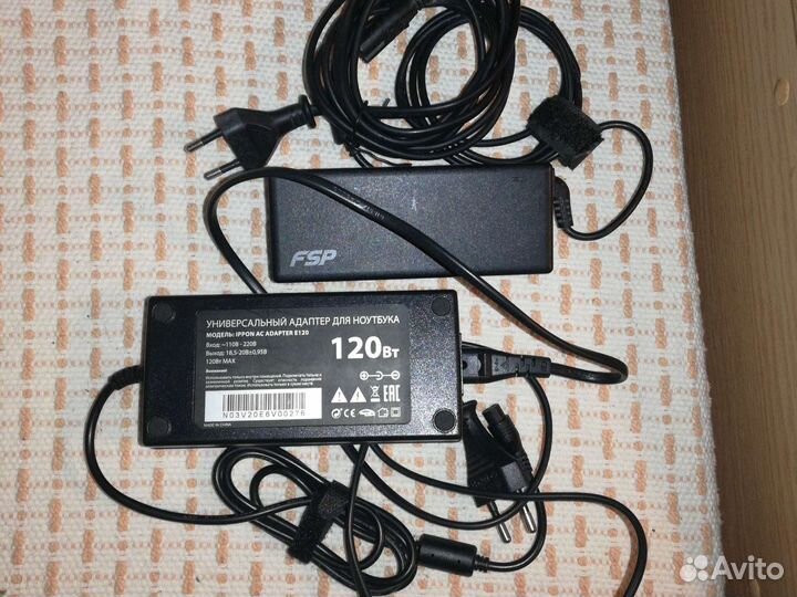 Блок питания для ноутбука