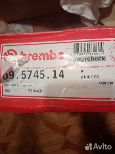 Brembo тормозные диски audi volkswagen новые