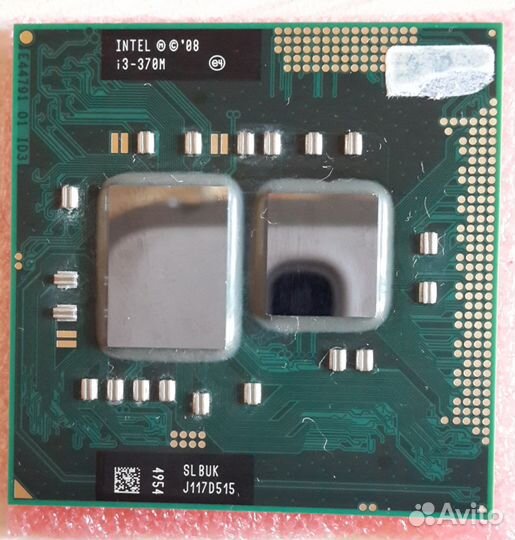 Процессоры Intel и AMD разные