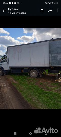 ГАЗ Валдай, 2013