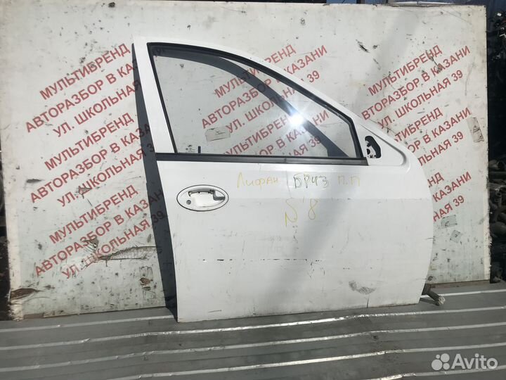 Дверь передняя правая Лифан Бриз 520