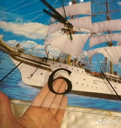 Часы настенные